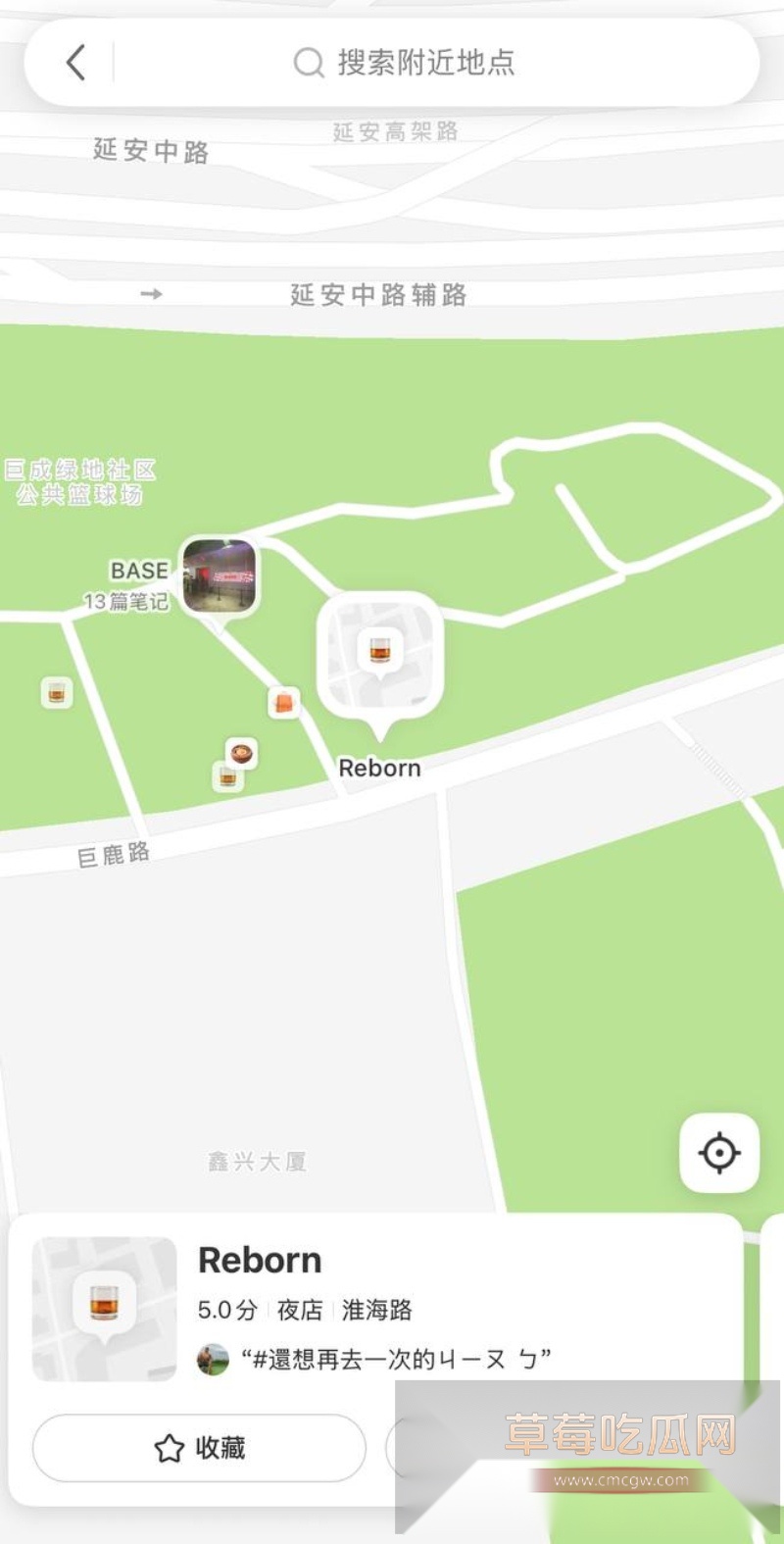 韩国影帝刘亚仁到上海男同酒吧与gay男亲密互动视频 16