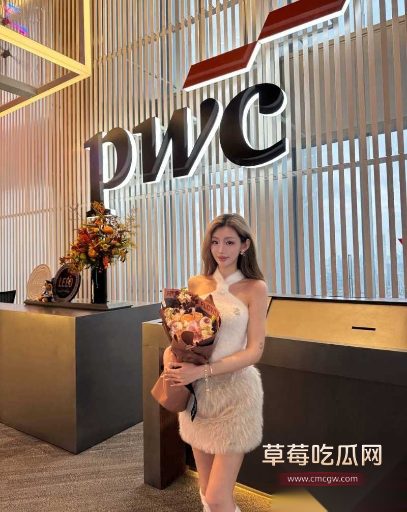 四大会计事务所之一普华永道所两位合伙人去商k点小姐  2