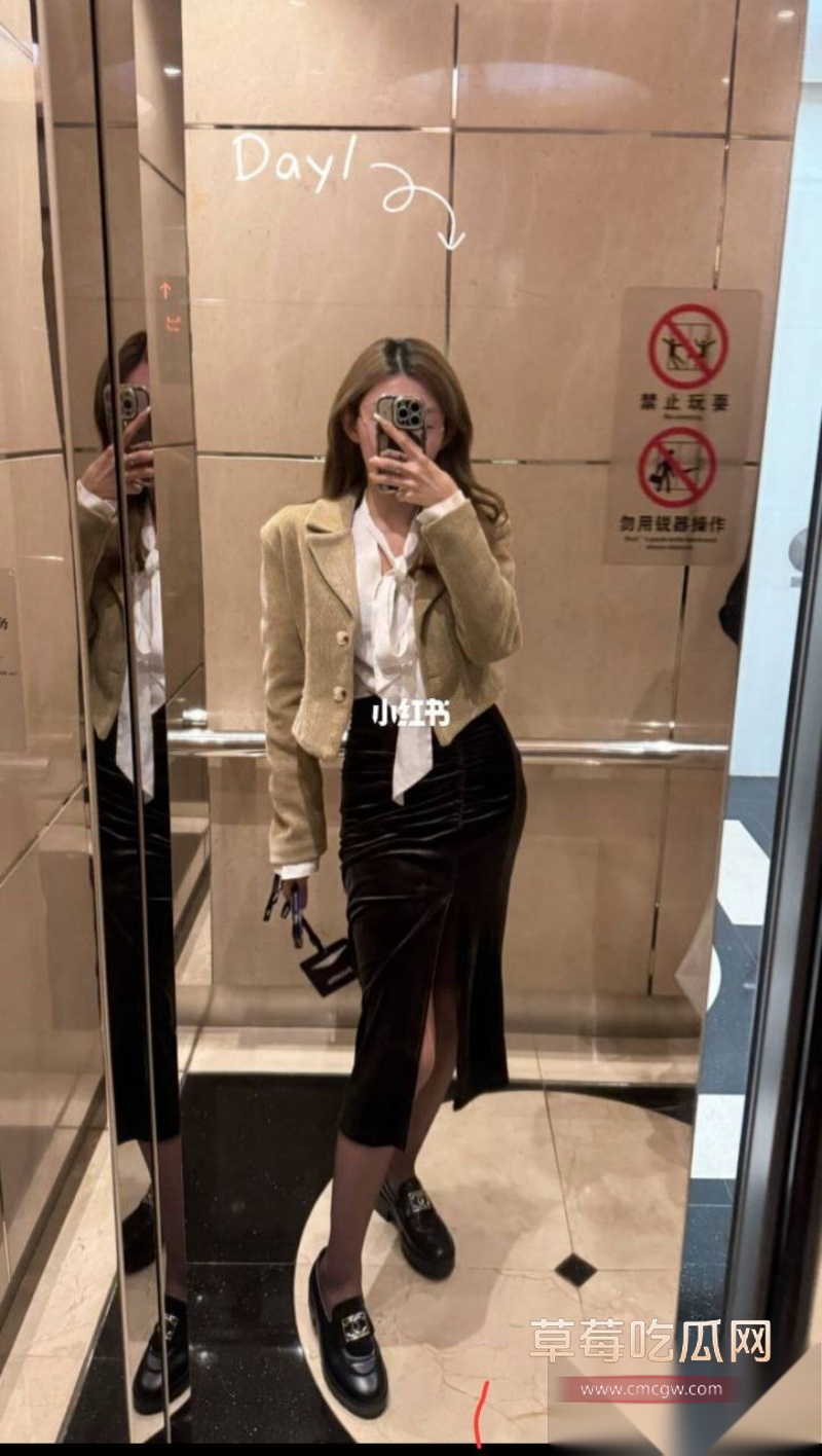 四大会计事务所之一普华永道所两位合伙人去商k点小姐  16