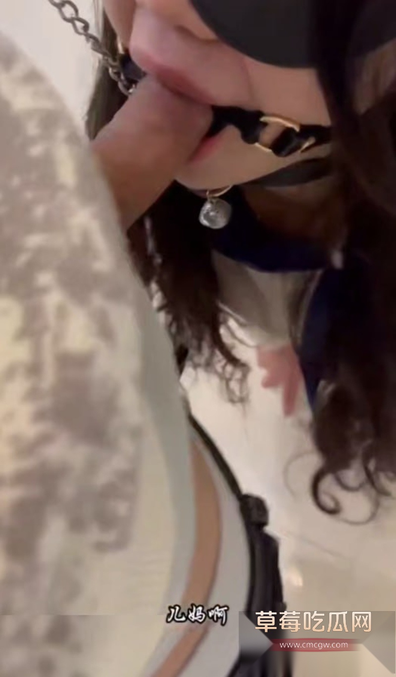 会喷水的亲姐姐 9