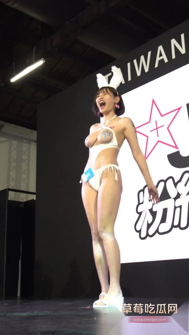 TRE台北成人展主舞台前排 4 TRE台北成人展主舞台前排 4