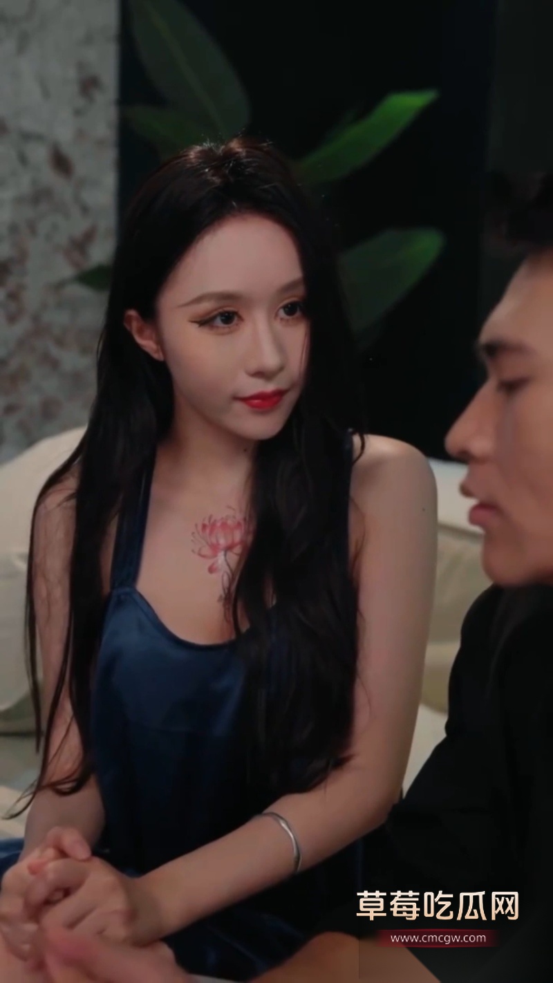 下山神医的绿帽针灸局 4