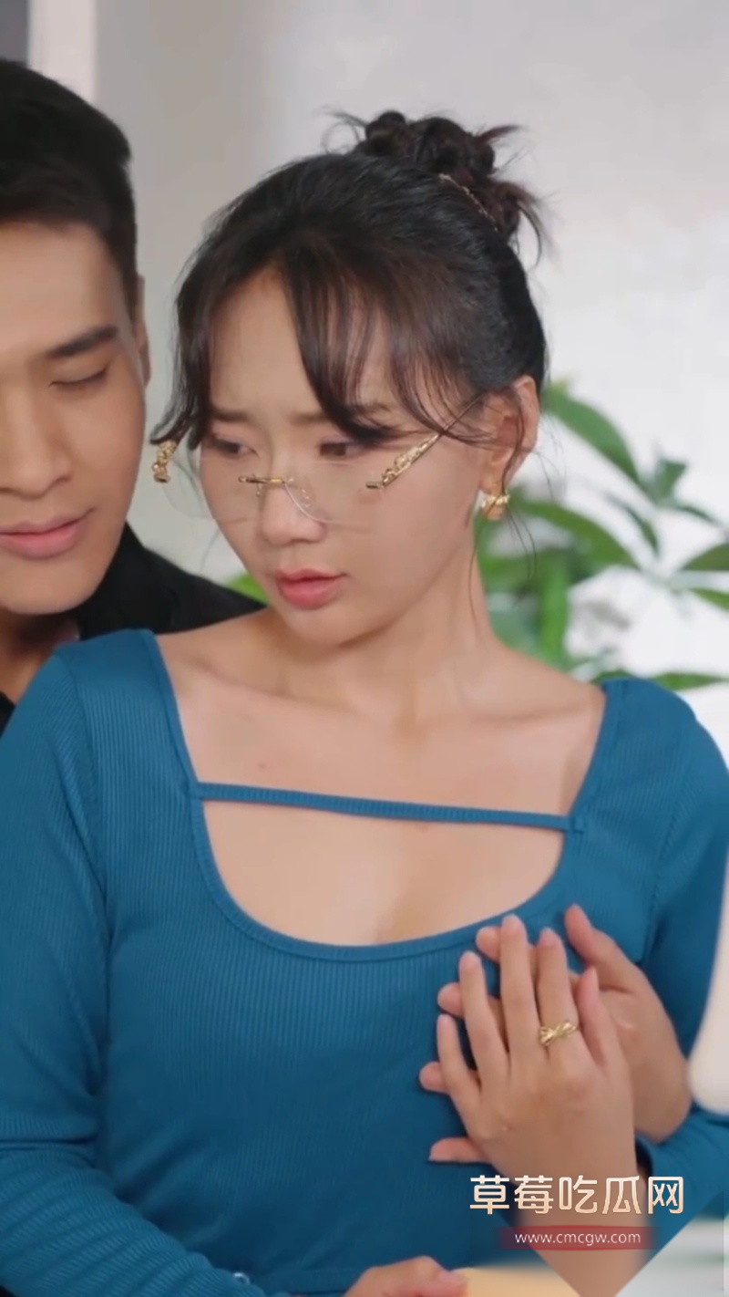 下山神医的绿帽针灸局 5