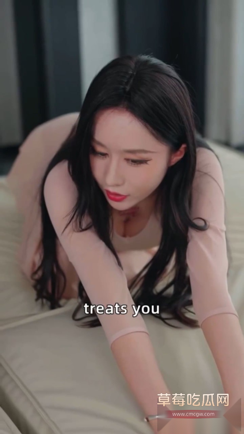 下山神医的绿帽针灸局 12