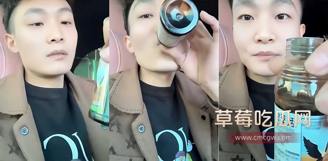 老板彭海勇 .jpg 老板彭海勇 .jpg