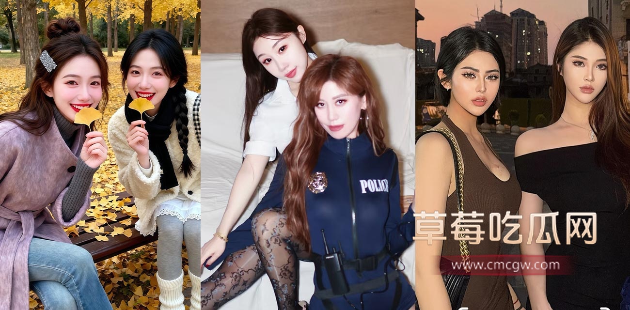 双飞大赛.jpg 双飞大赛.jpg