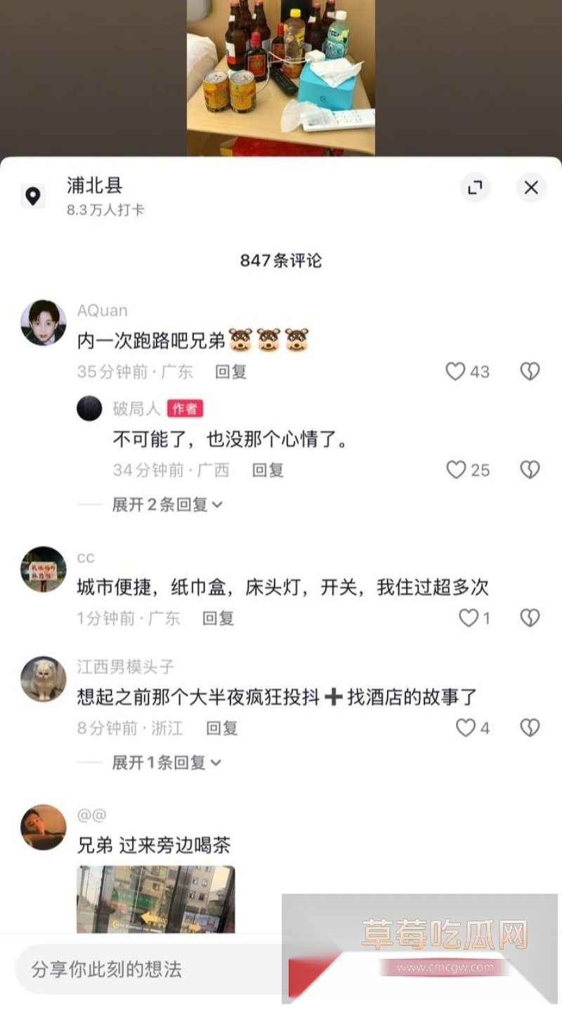 photo820251202201956W800px photo820251202201956W800px