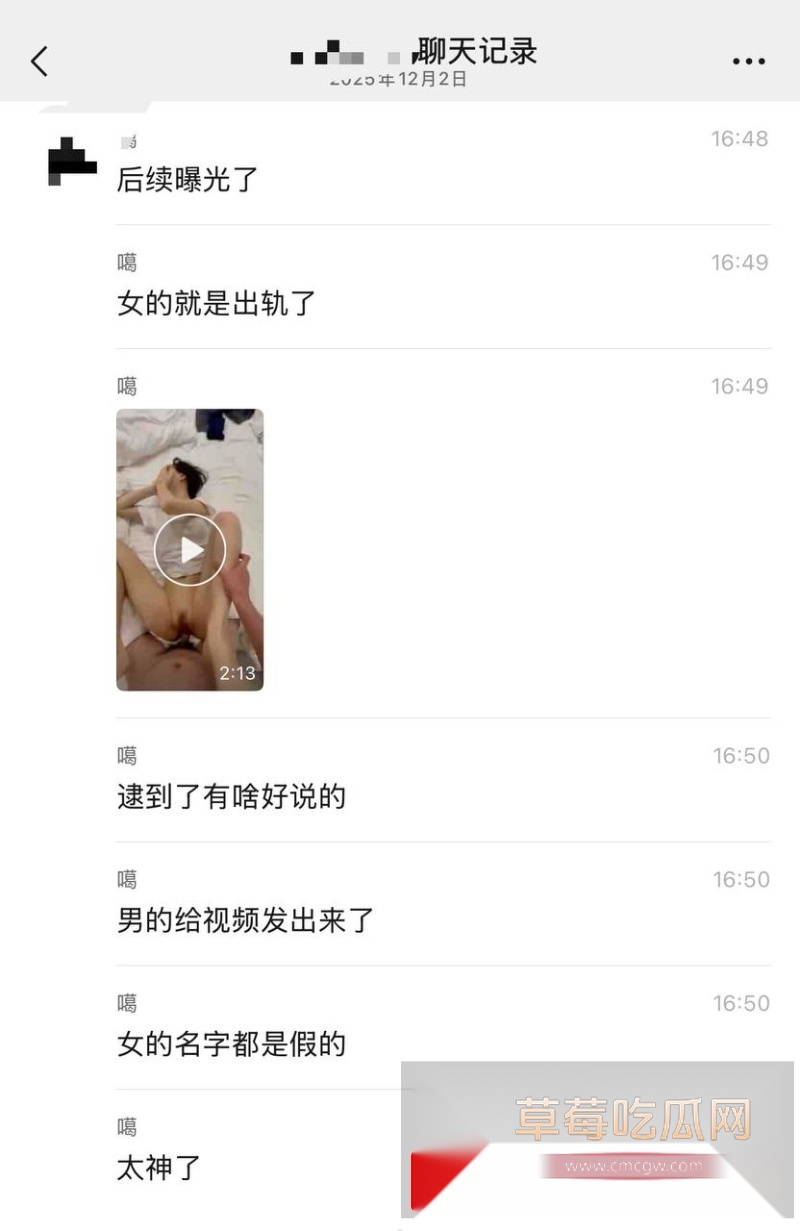 photo920251202201956W800px photo920251202201956W800px