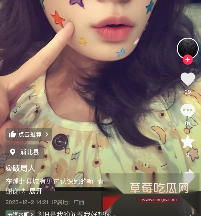 photo520251202201956W800px photo520251202201956W800px