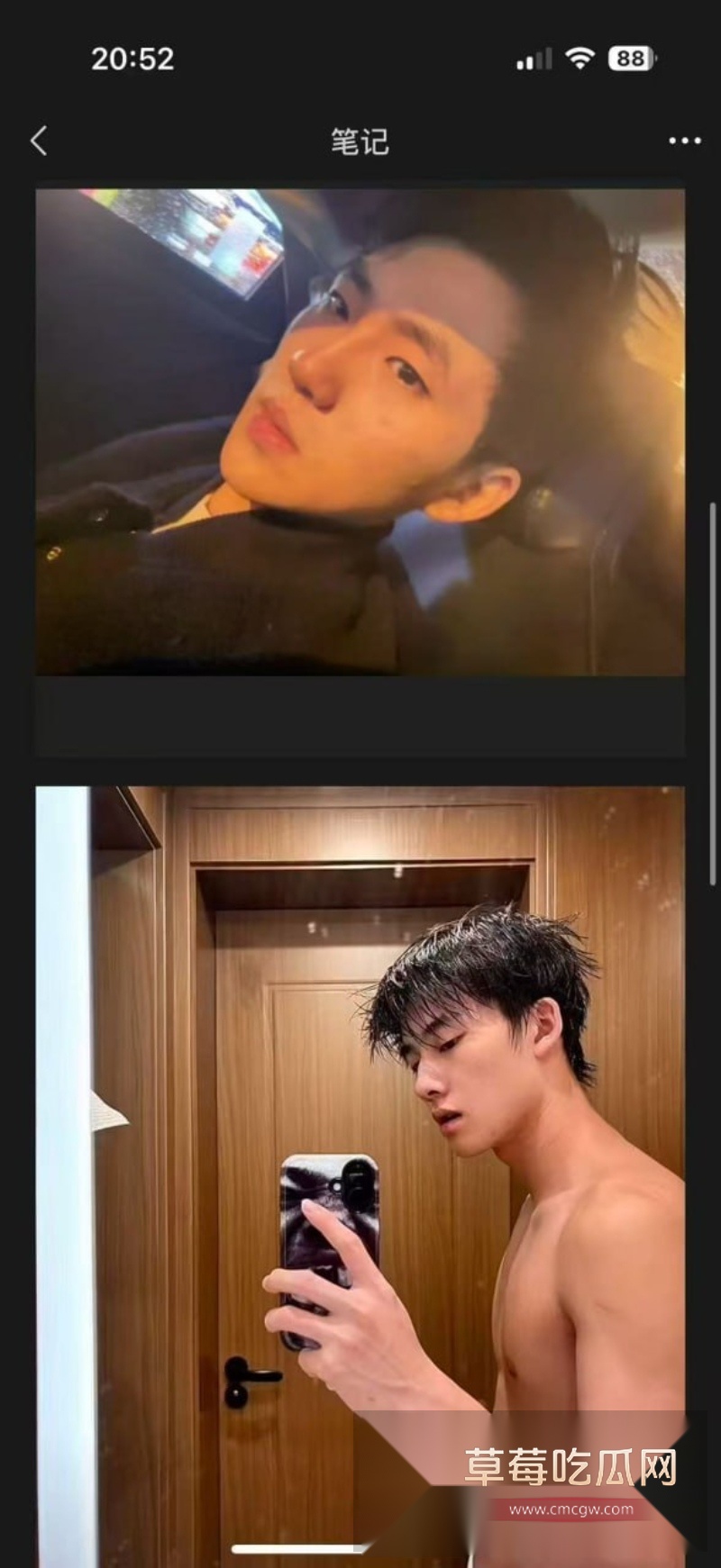 四川大学生男模 2 四川大学生男模 2