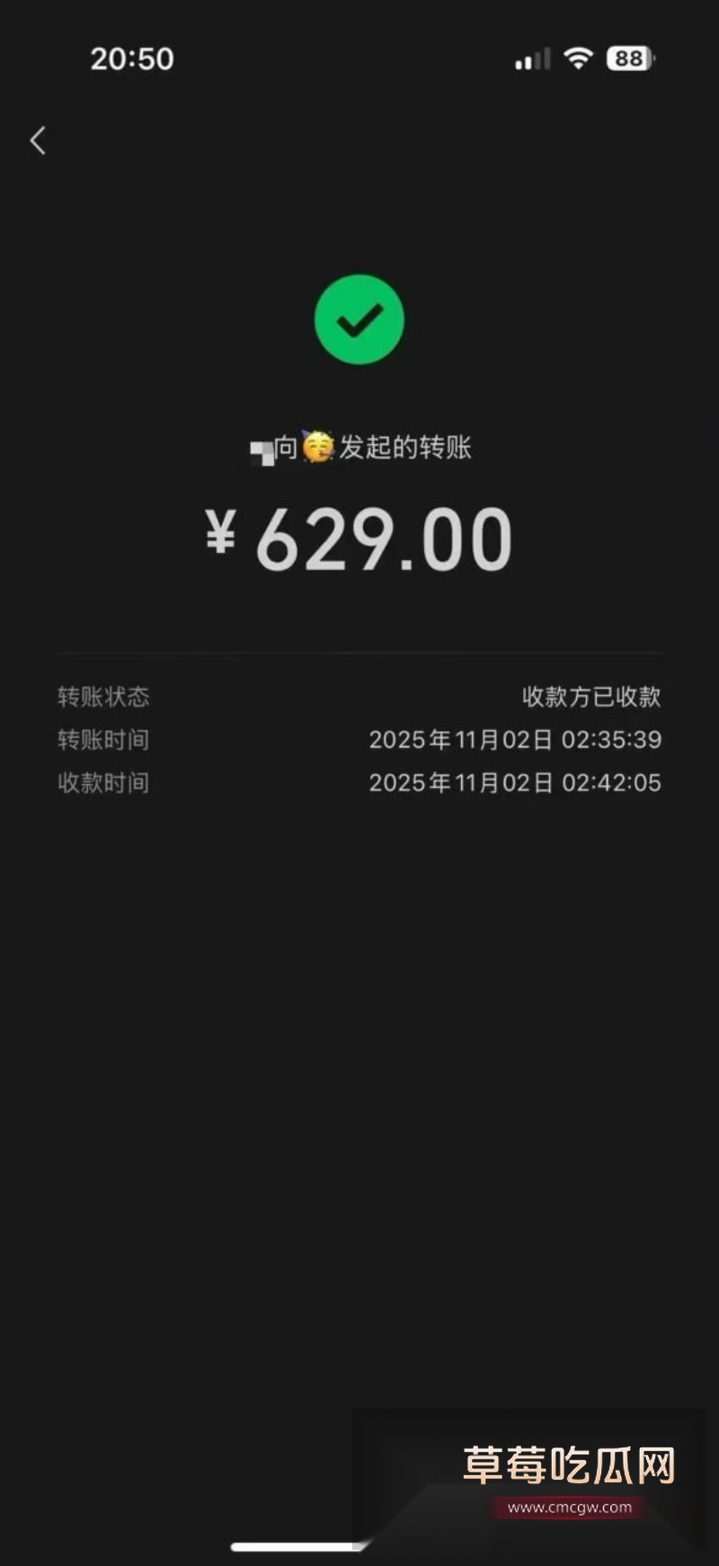 四川大学生男模 7 四川大学生男模 7