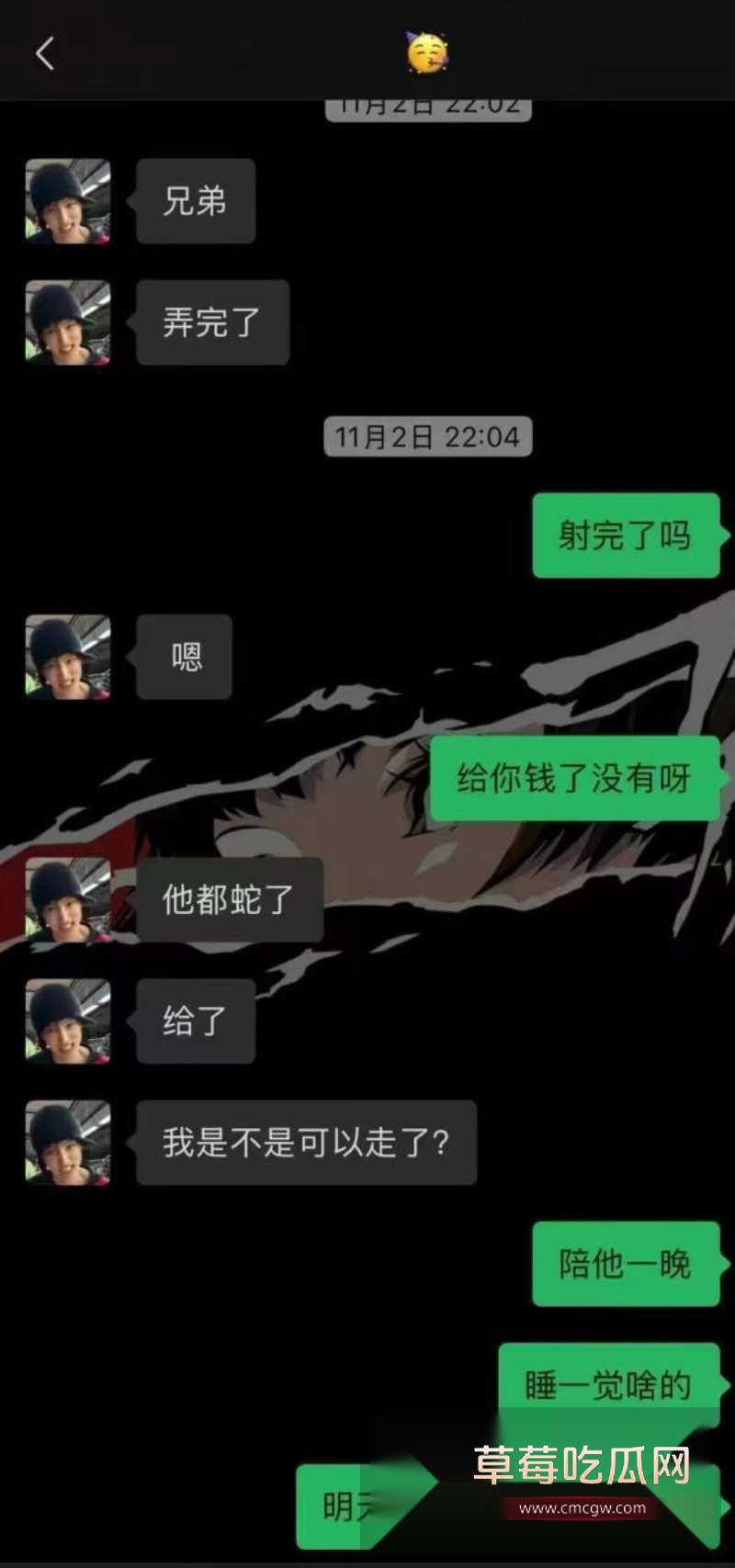 四川大学生男模 10 四川大学生男模 10