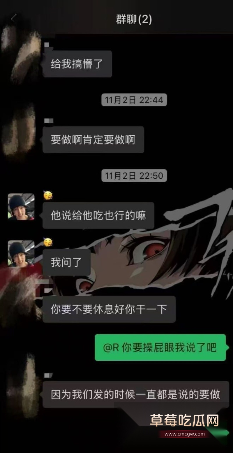 四川大学生男模 15 四川大学生男模 15