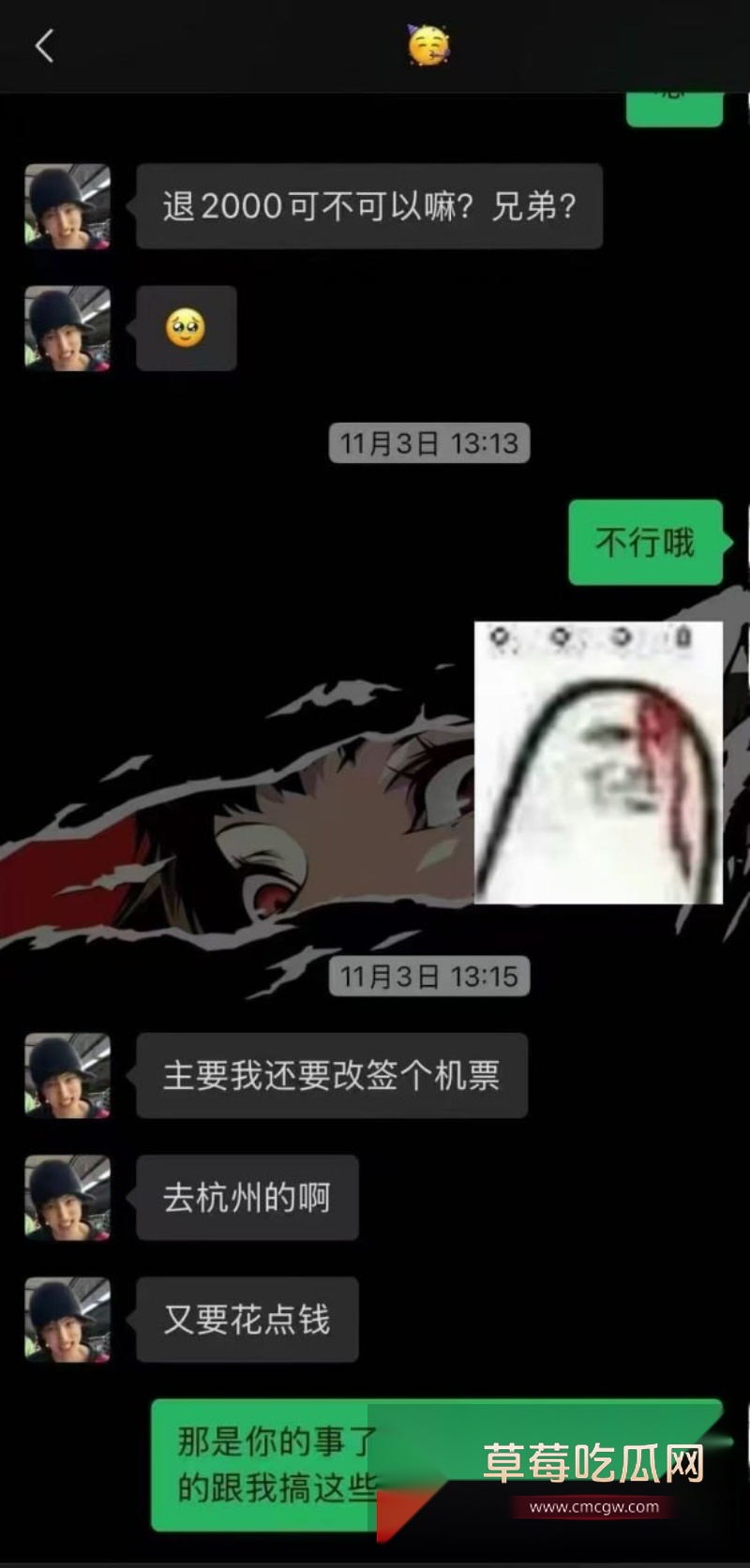 四川大学生男模 17 四川大学生男模 17