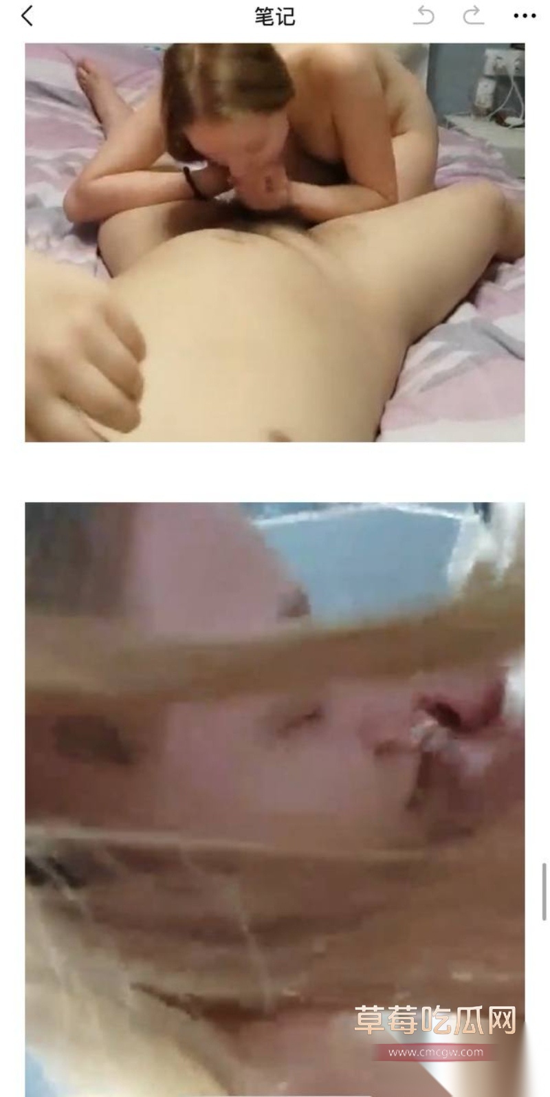 大神超实用分享俄罗斯免签后的嫖娼攻略 16 大神超实用分享俄罗斯免签后的嫖娼攻略 16