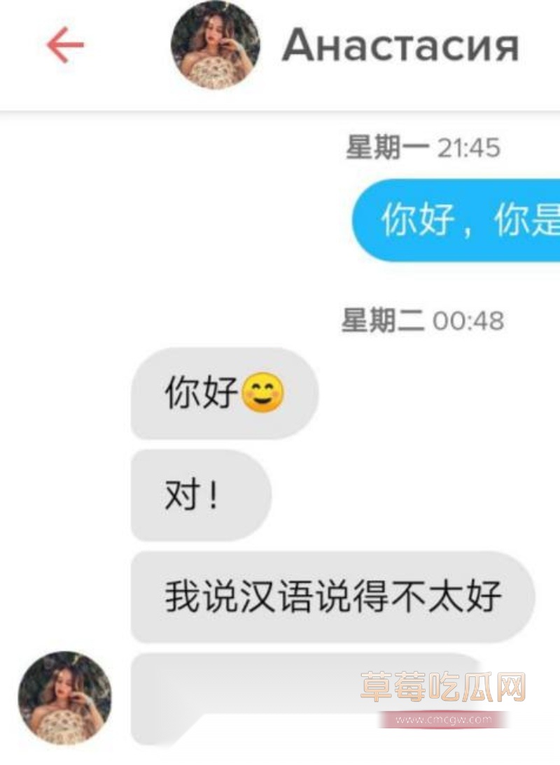 大神超实用分享俄罗斯免签后的嫖娼攻略 20 大神超实用分享俄罗斯免签后的嫖娼攻略 20