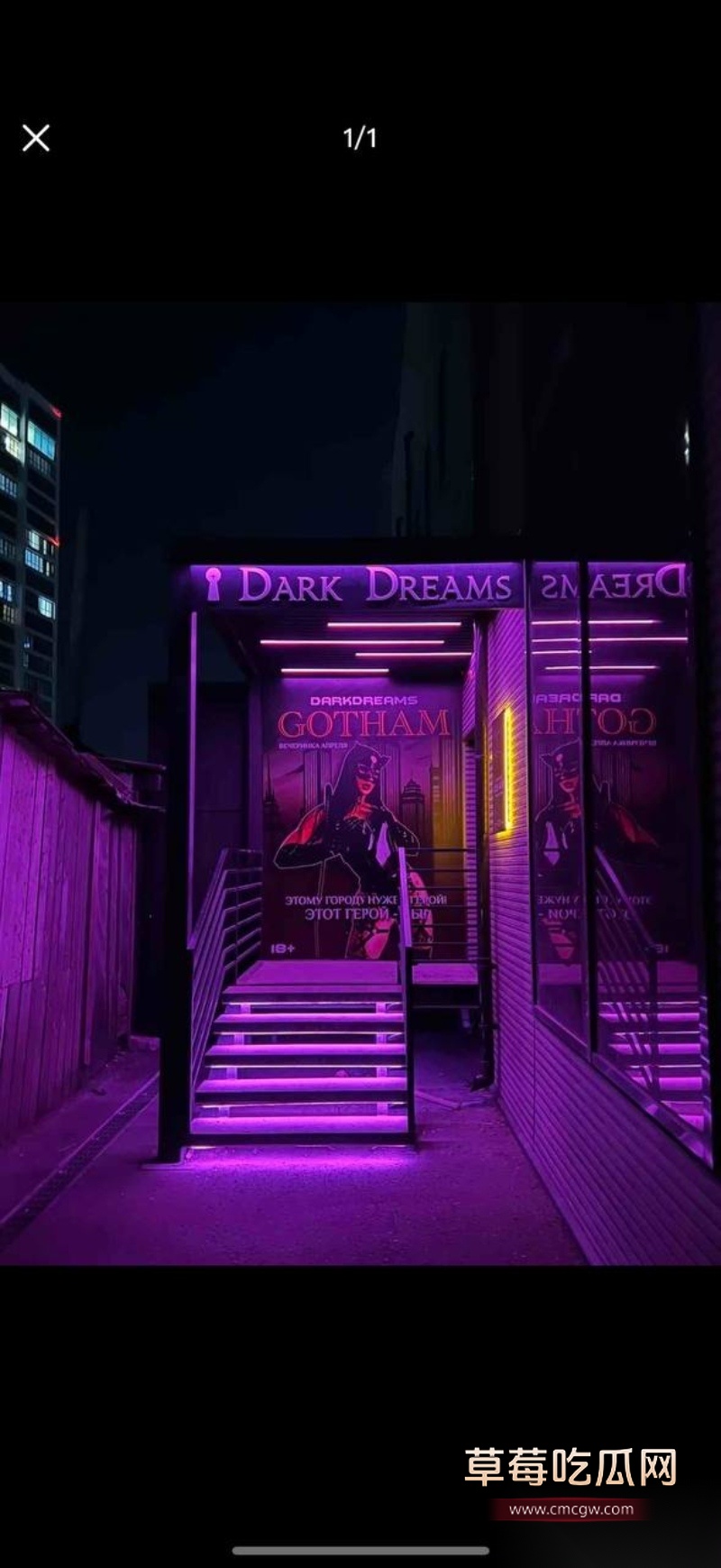 大神超实用分享俄罗斯免签后的嫖娼攻略 42 大神超实用分享俄罗斯免签后的嫖娼攻略 42