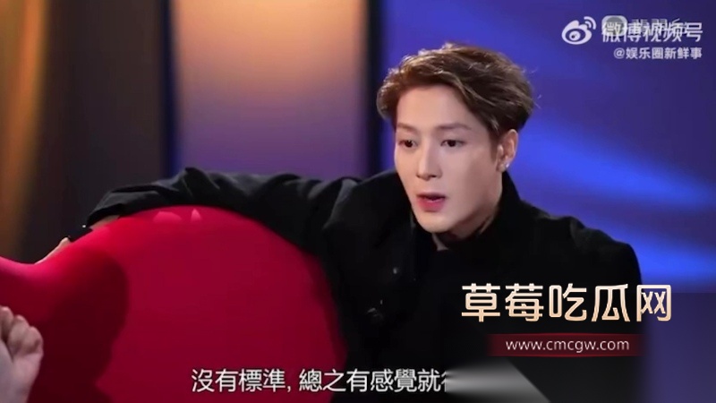 疑似王嘉尔草粉视频被人曝光 爆料人声称王嘉尔常去夜店与女粉喝酒蹦迪打炮 13 疑似王嘉尔草粉视频被人曝光 爆料人声称王嘉尔常去夜店与女粉喝酒蹦迪打炮 13