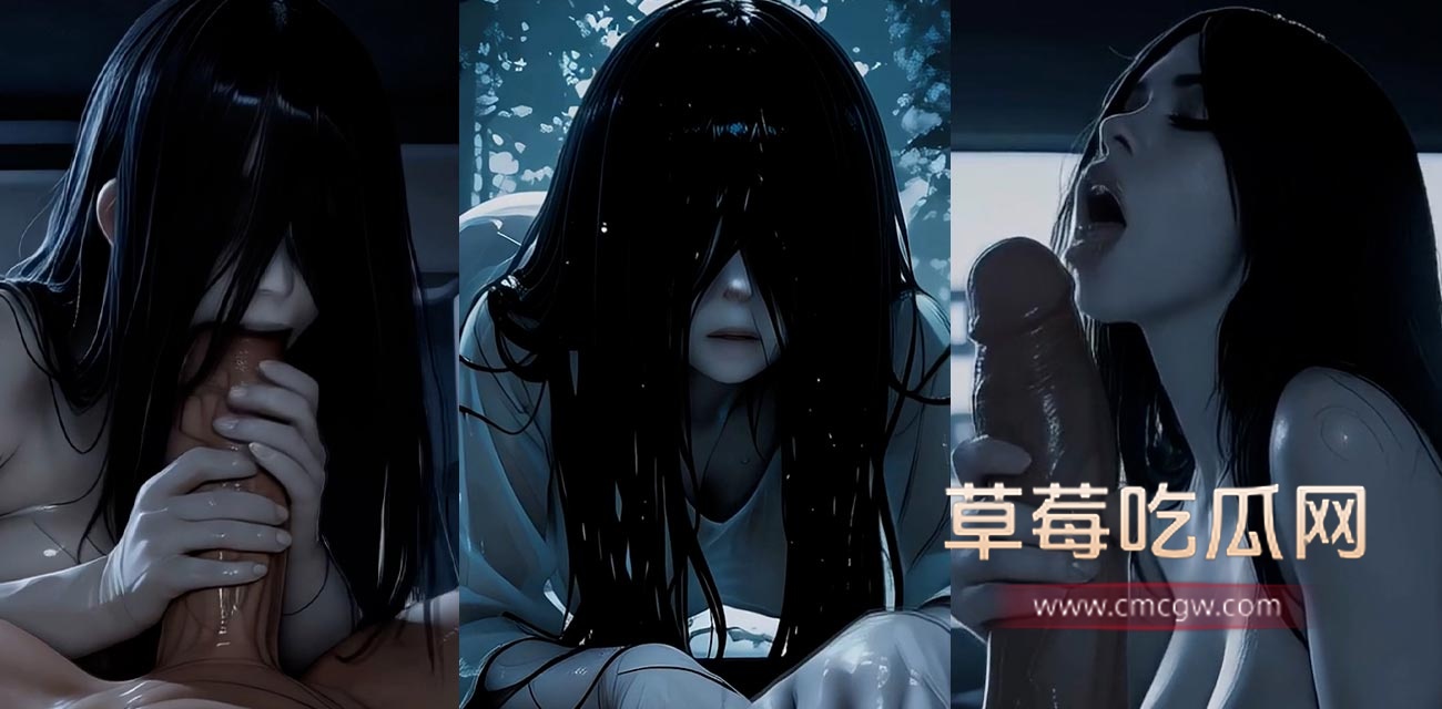 爆乳贞子.jpg 爆乳贞子.jpg