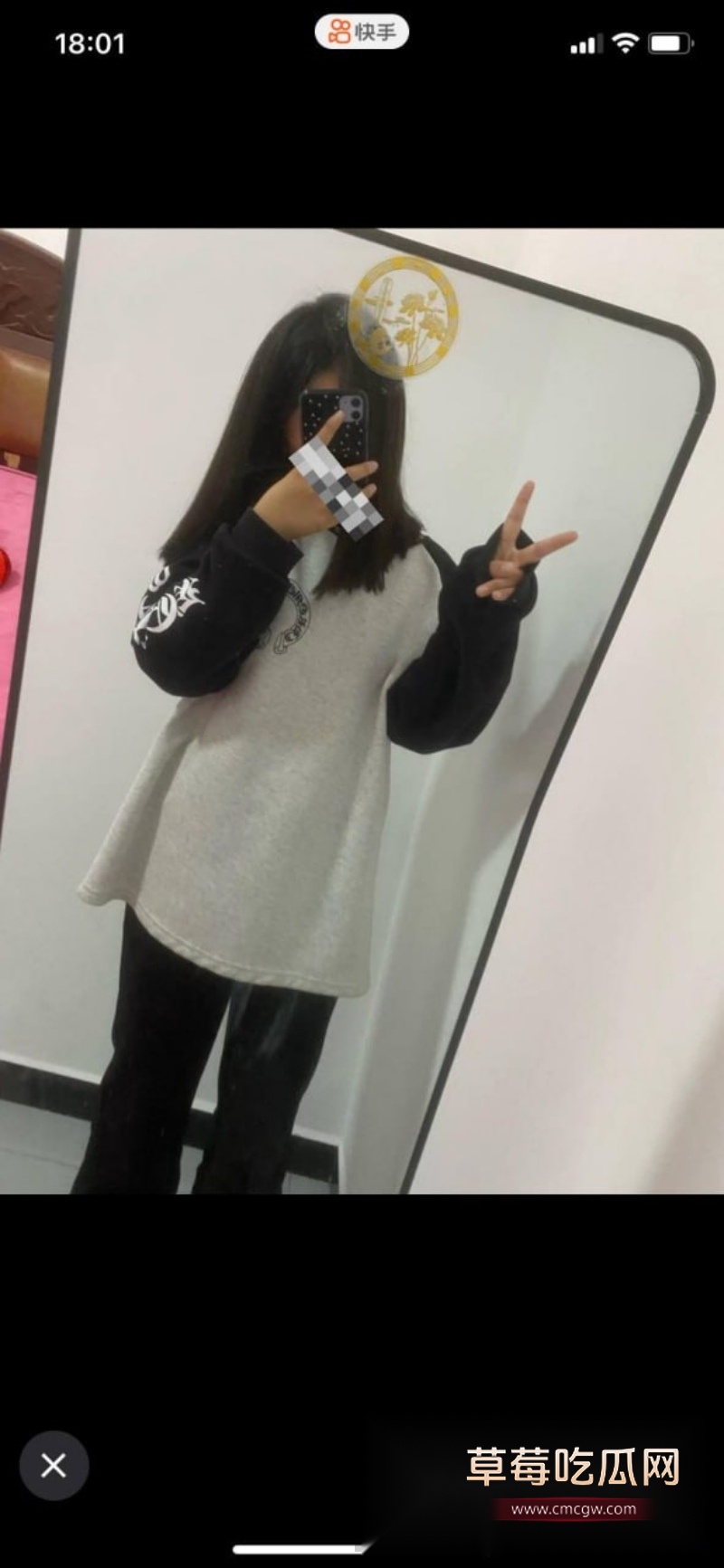 河南太康最美精神小妹 3