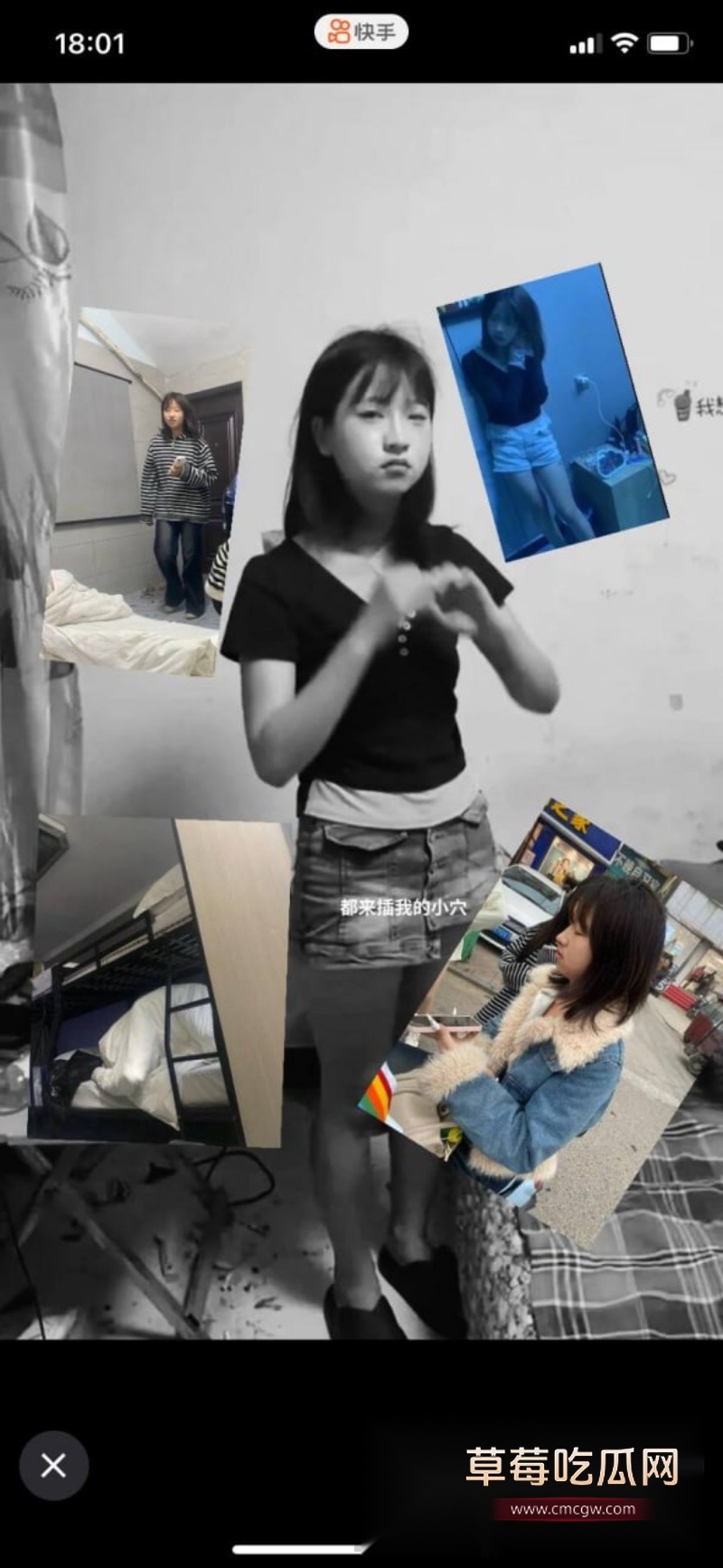 河南太康最美精神小妹 4