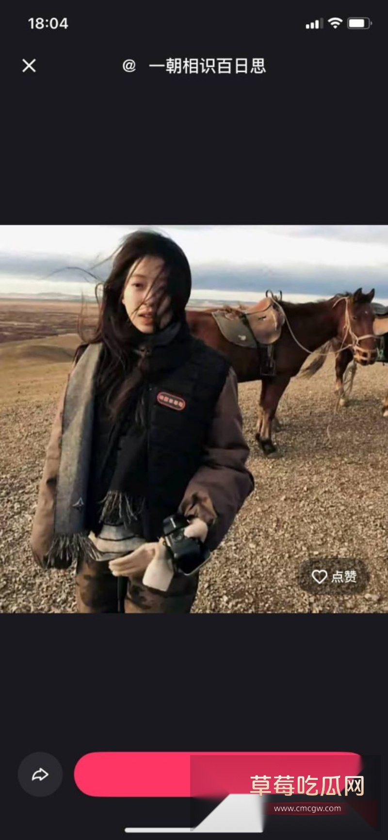 河南太康最美精神小妹 6