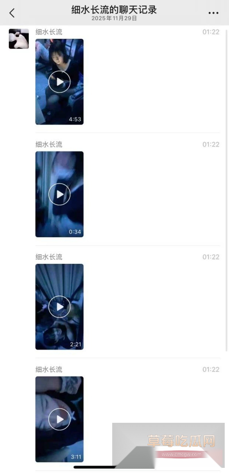 河南太康最美精神小妹 8