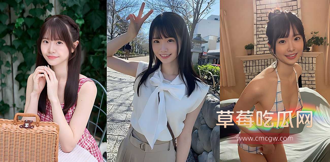 白上咲花.jpg 白上咲花.jpg