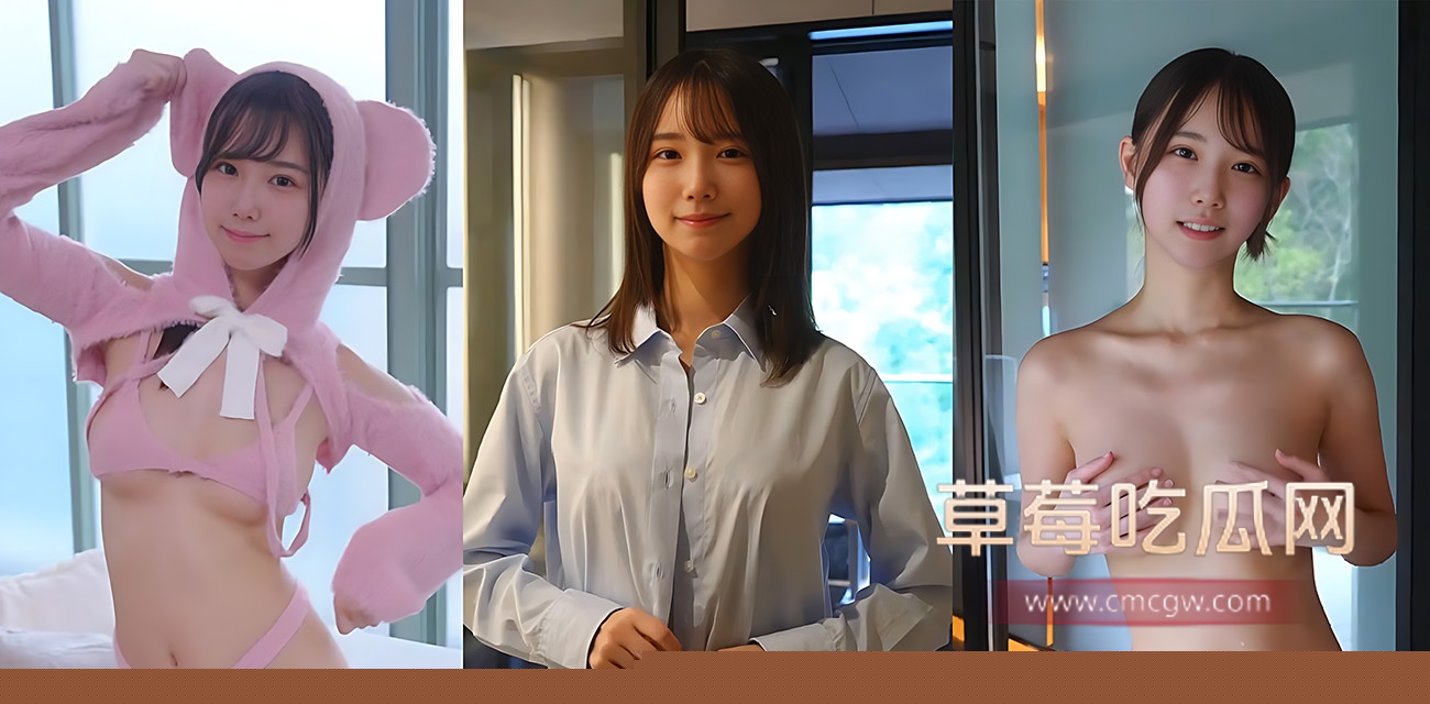 网红Kahotann.jpg 网红Kahotann.jpg