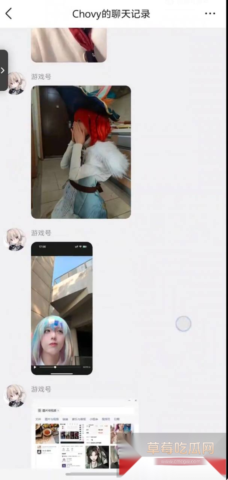 百万粉女网红Coser拿铁ouo 12 百万粉女网红Coser拿铁ouo 12