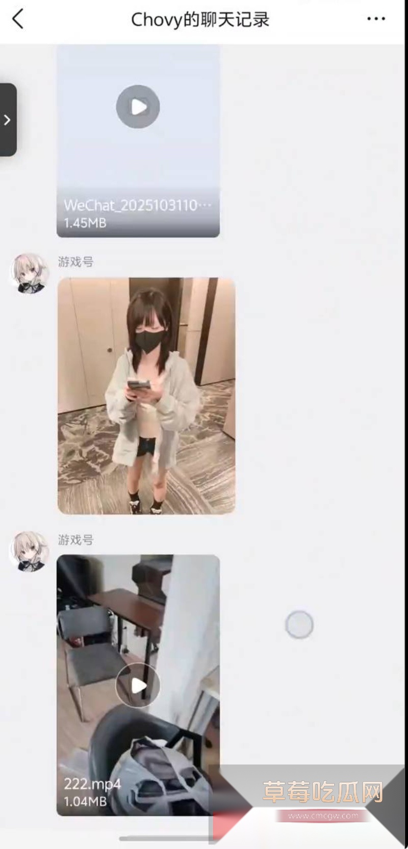 百万粉女网红Coser拿铁ouo 15 百万粉女网红Coser拿铁ouo 15