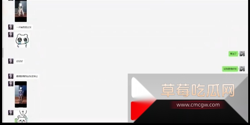 百万粉女网红Coser拿铁ouo 30 百万粉女网红Coser拿铁ouo 30