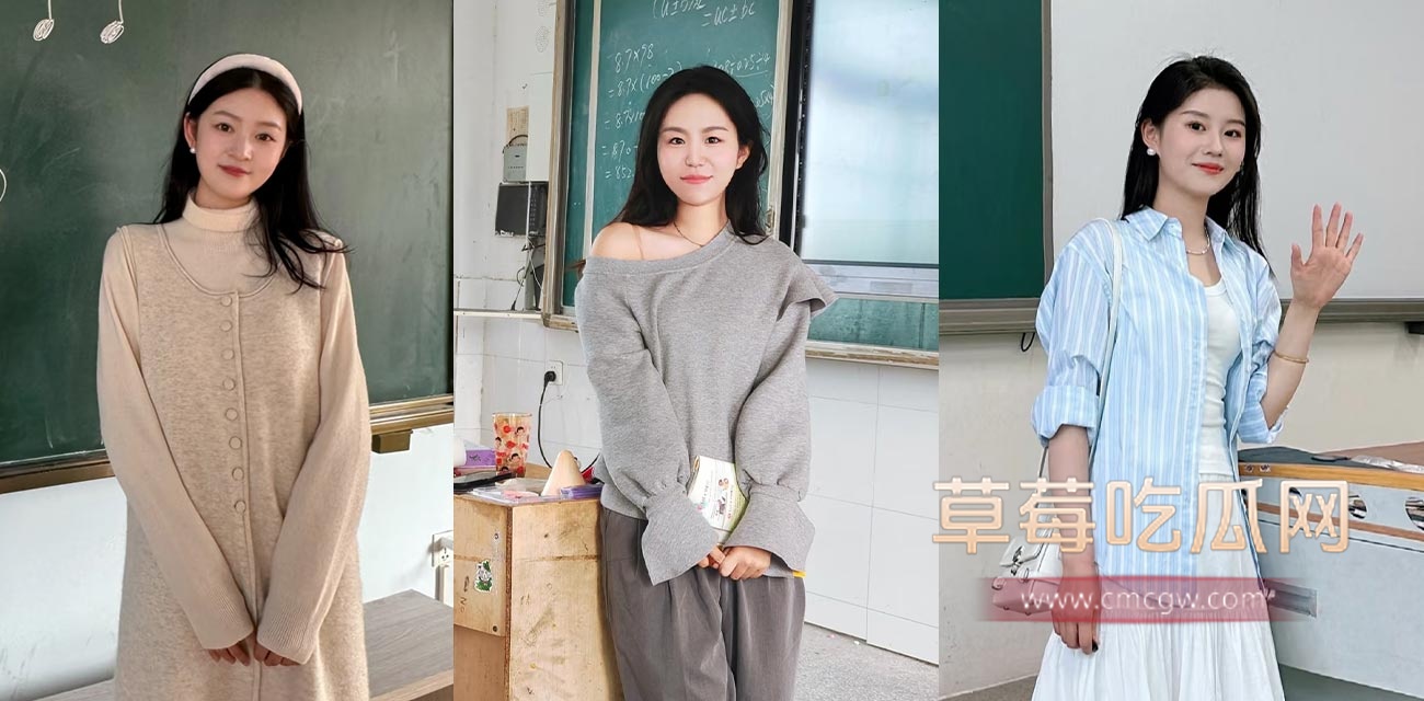 良家女教师.jpg 良家女教师.jpg