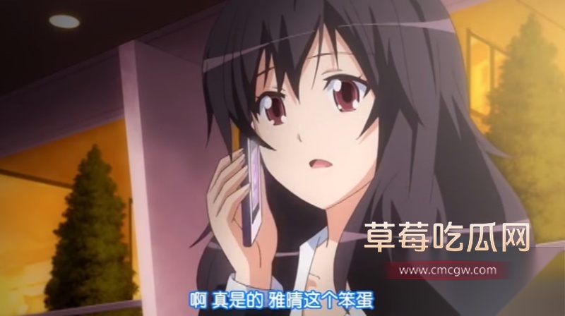 恐婚少女和未婚夫无法做到的情事 1