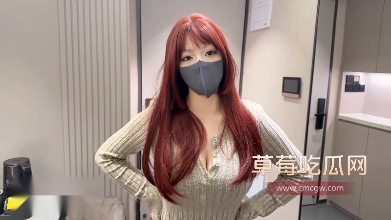 巨乳女神菠萝啤beer1