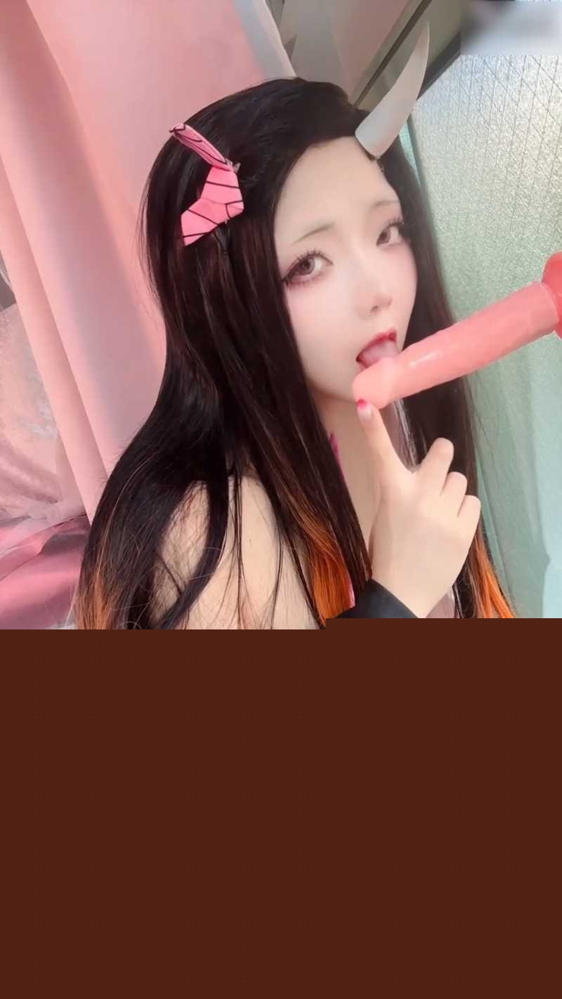 chuchu 宅次元邪恶力量Cos祢豆子 6 chuchu 宅次元邪恶力量Cos祢豆子 6