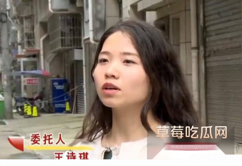 三婚小仙女王诗琪2