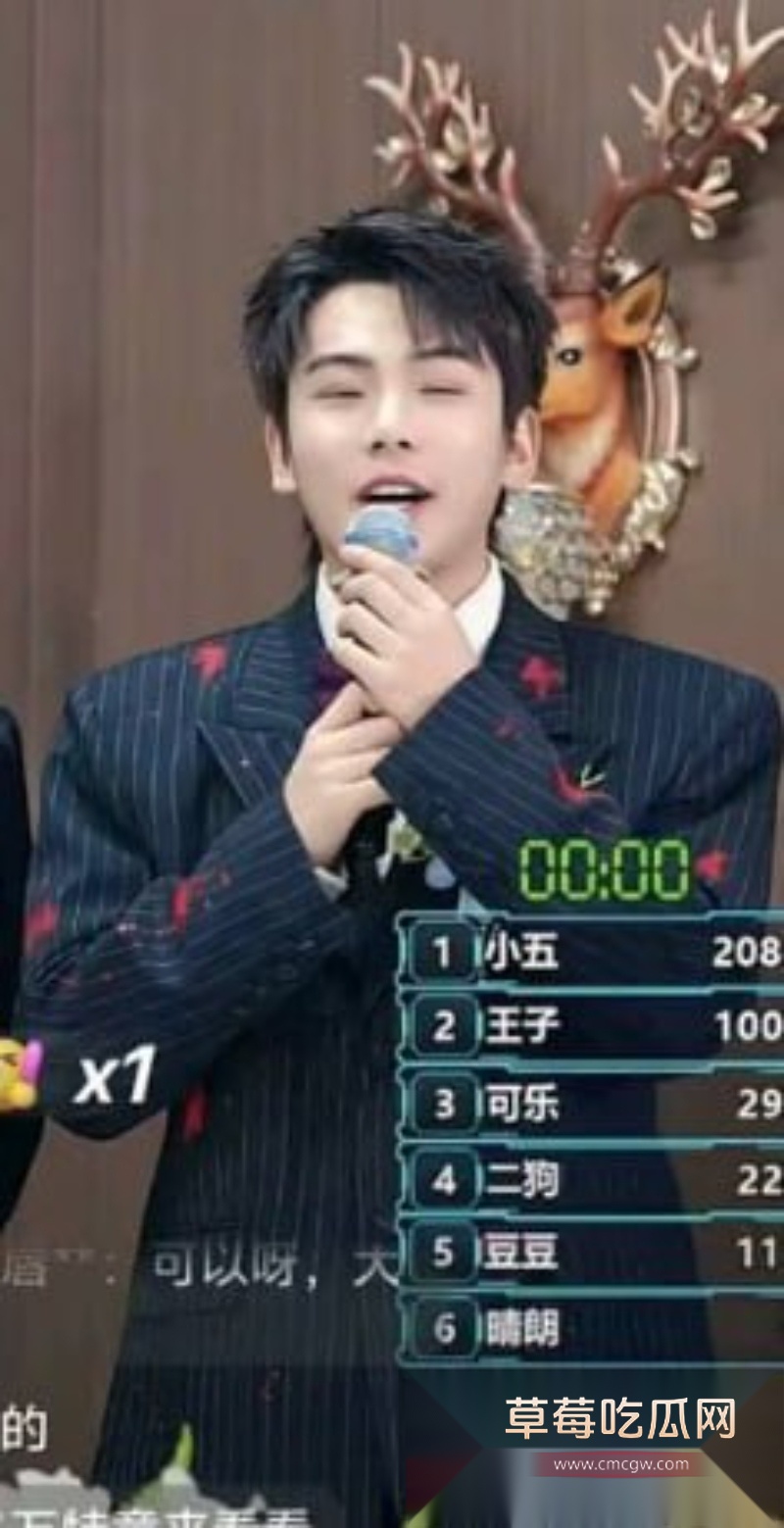 河南全职宝妈打赏男主播17万 大尺度聊天记录曝光  7