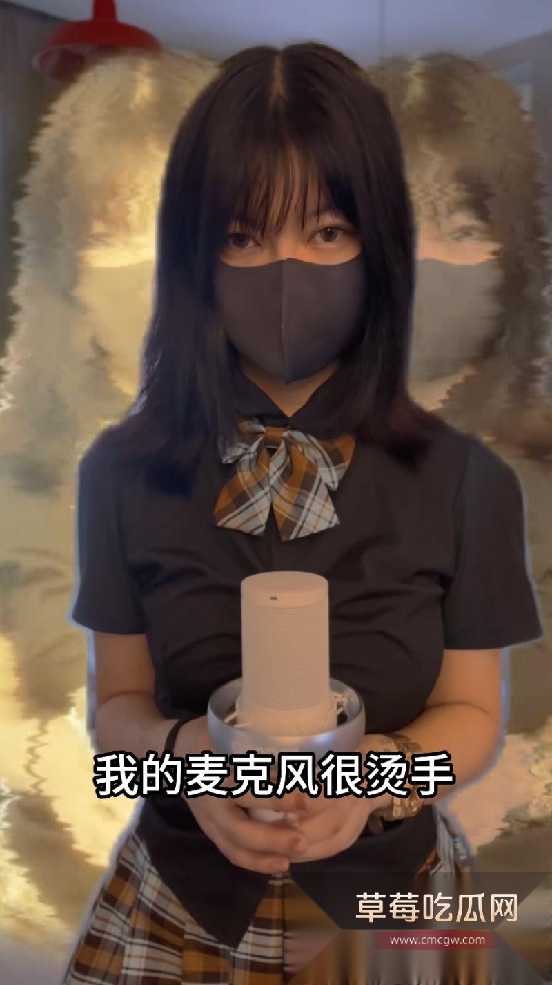 抖音网红rapper DQ兔 发视频控诉自己被男歌手michelen米其林不带套内射怀孕 3