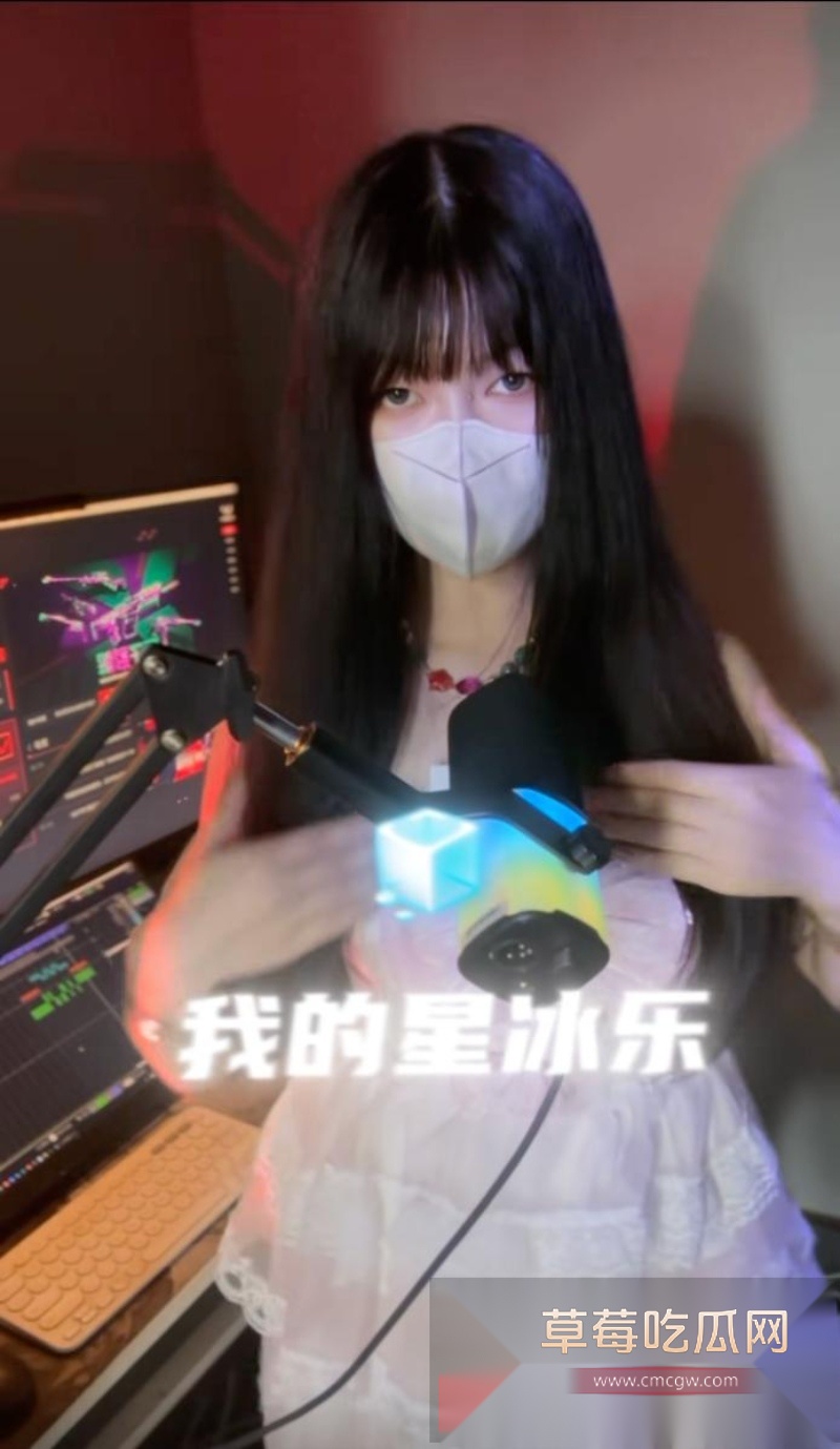 抖音网红rapper DQ兔 发视频控诉自己被男歌手michelen米其林不带套内射怀孕 5