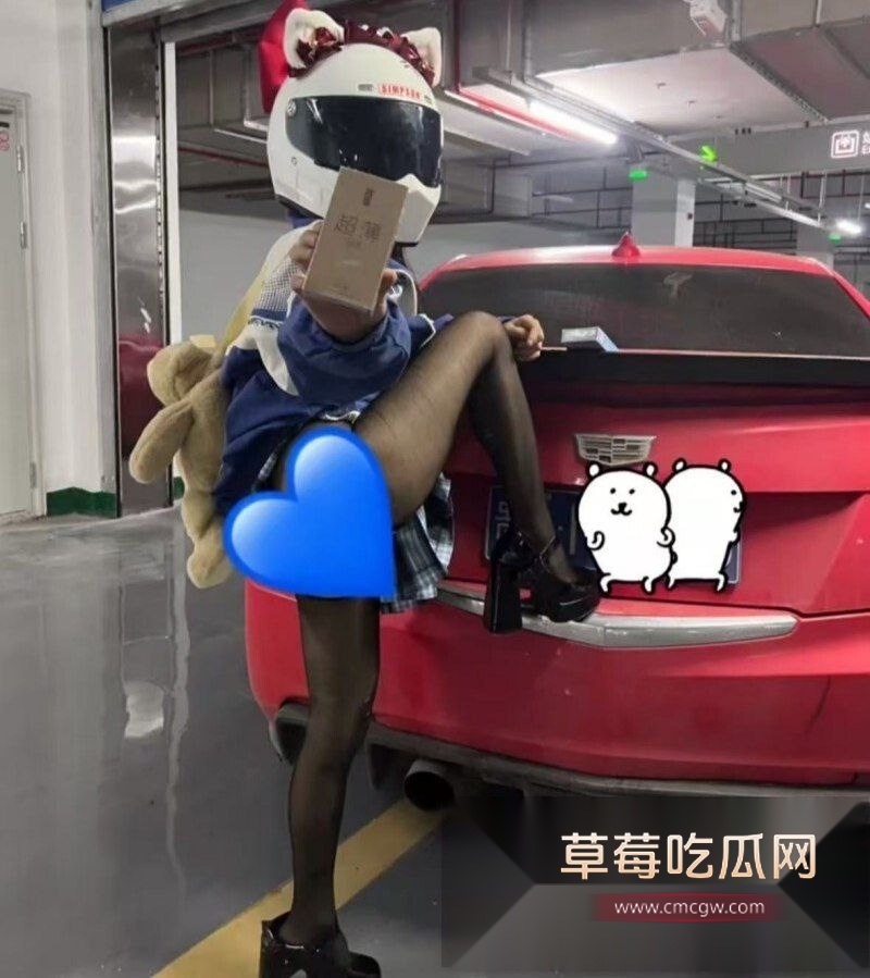 抖音1.5w粉丝机车擦边少女 秋宝 为了流量在直播间大放福利 2 抖音1.5w粉丝机车擦边少女 秋宝 为了流量在直播间大放福利 2