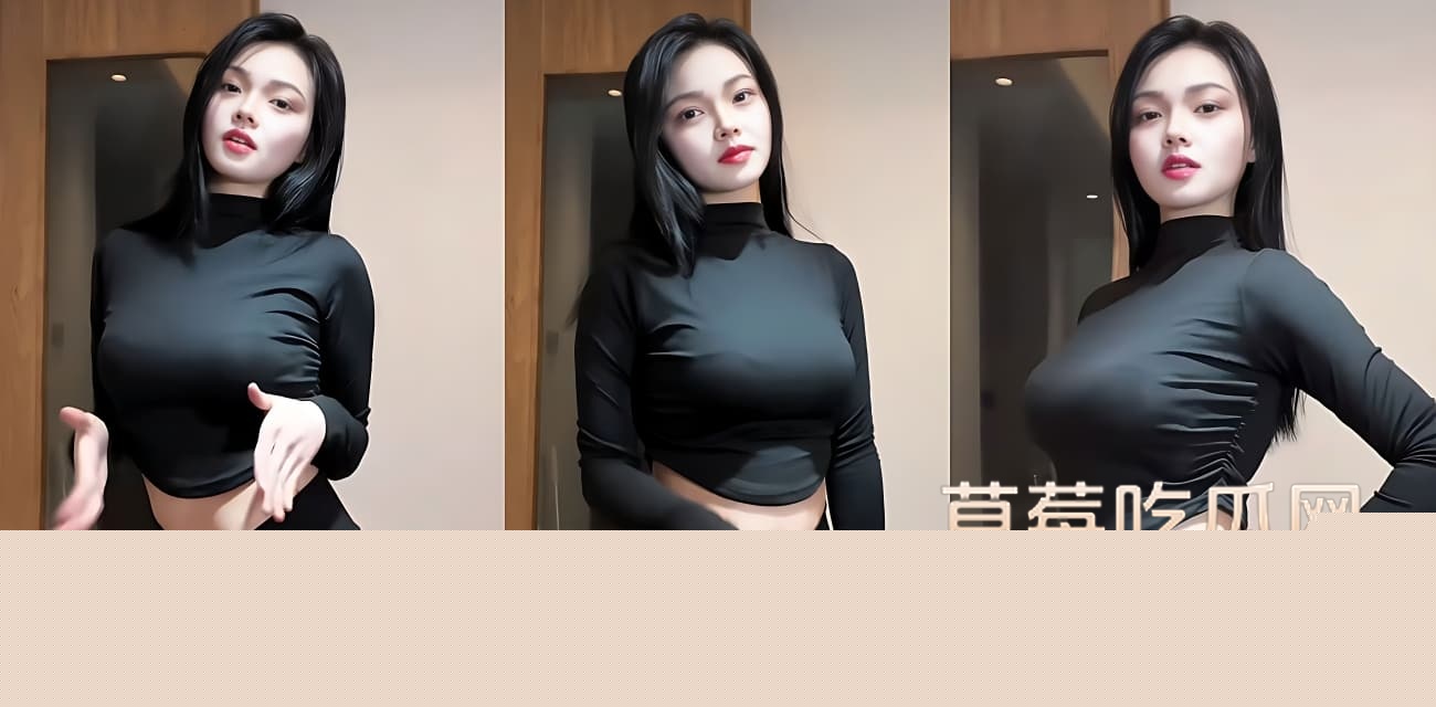 快手美优nice.jpg 快手美优nice.jpg