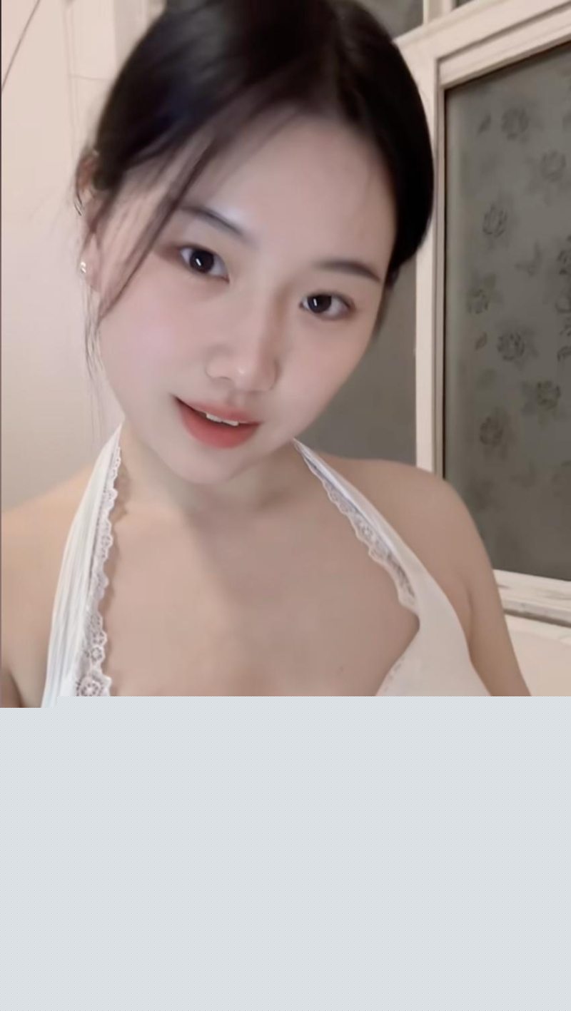 抖音50W粉丝网红强嫂1V1裸聊视频曝出2 抖音50W粉丝网红强嫂1V1裸聊视频曝出2