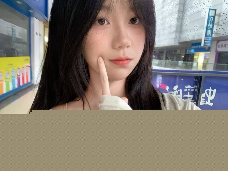 四川传媒大学06年学生聂又又不雅视频曝光5