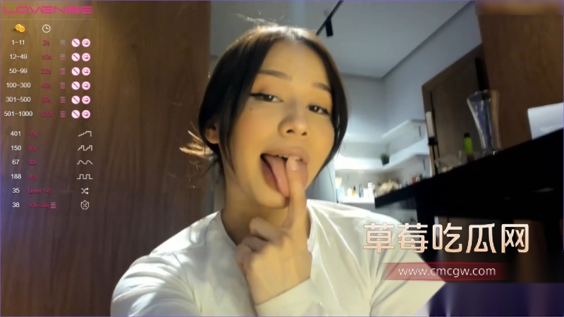 ST站极品身材御姐 Ayahitakayama 7 ST站极品身材御姐 Ayahitakayama 7