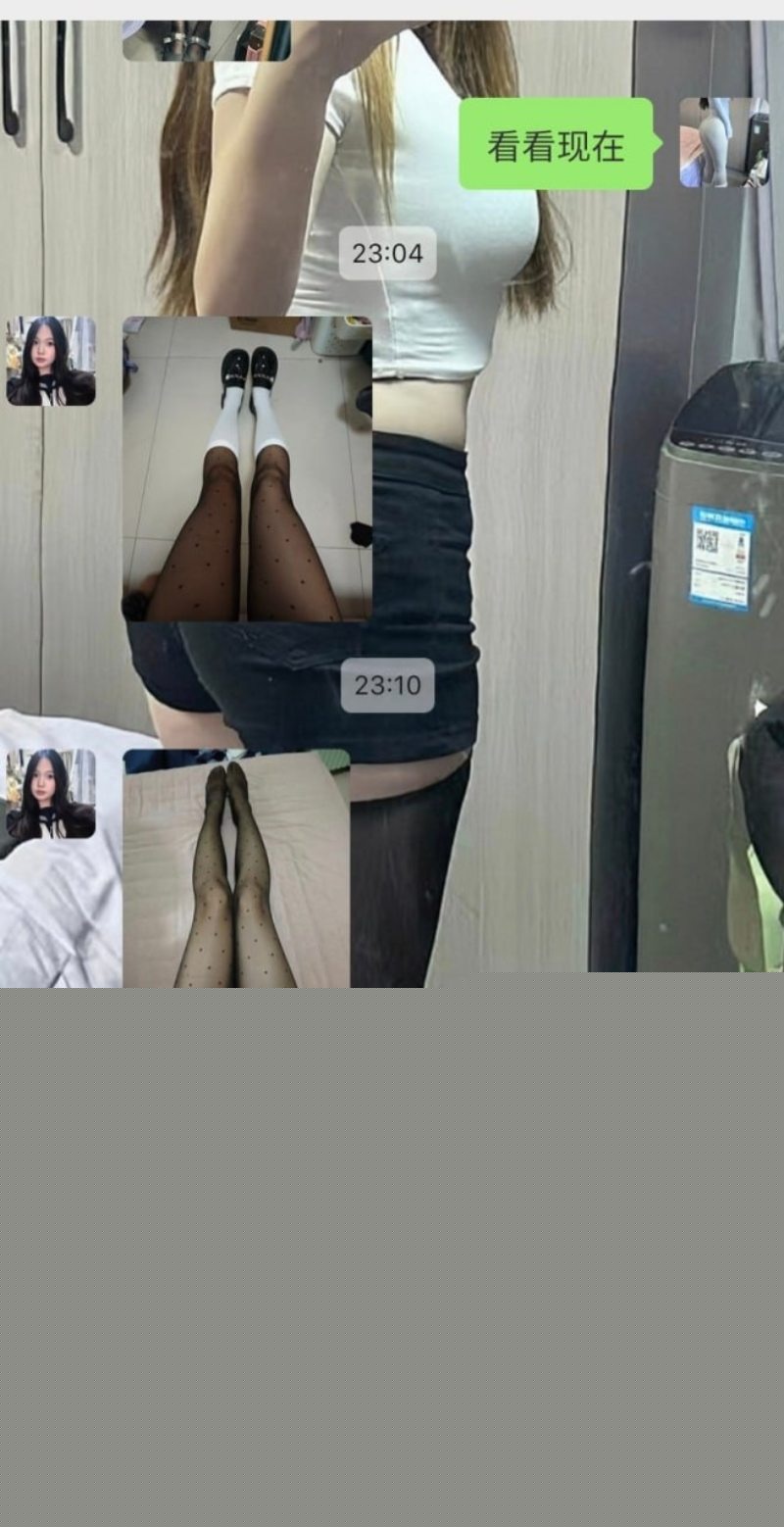 外围姐妹深夜聊天炸裂曝光!5 外围姐妹深夜聊天炸裂曝光!5