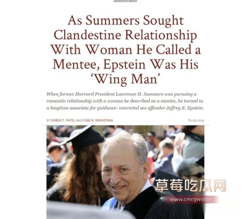 爱泼斯坦私人岛的照片与视频1 爱泼斯坦私人岛的照片与视频1