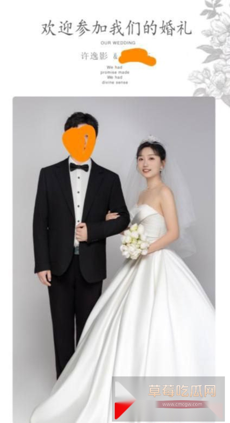 photo120251205122818W800px photo120251205122818W800px