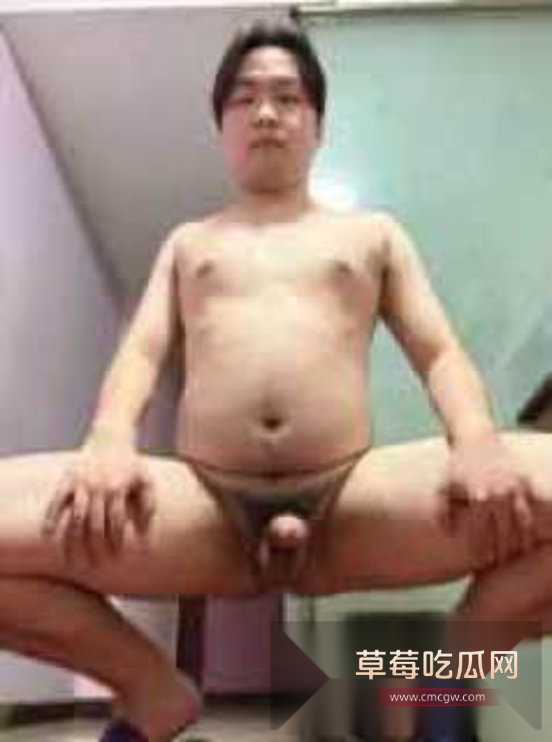 屎王被开盒事件 5