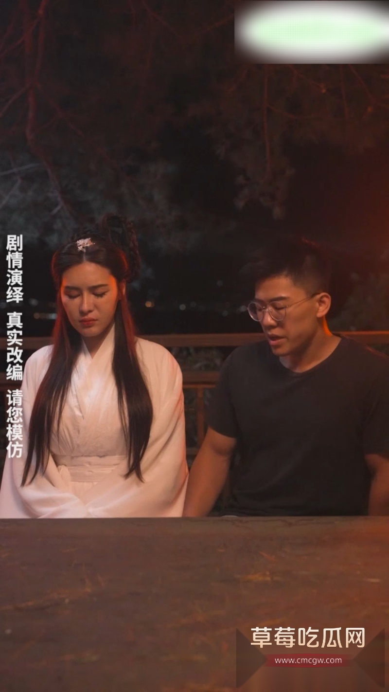 国产古装AV短剧 1 国产古装AV短剧 1